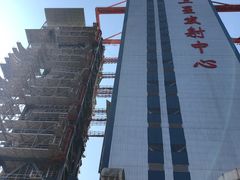 -西昌卫星发射中心