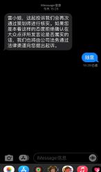 -红丝高端婚礼中心(旗舰店)