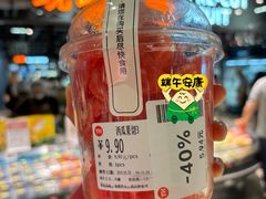 -永辉超市(嘉定宝龙广场店)