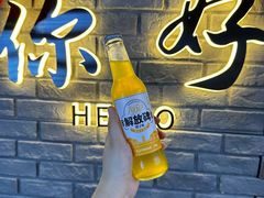 -二娃邓板凳面(解放碑店)
