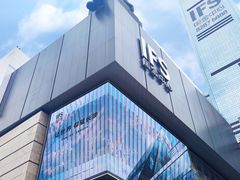 -长沙尼依格罗酒店