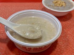 -没牙伯花生汤店(老药洲店)