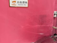-牛牛章·章鱼水煎肉(光谷世界城店)