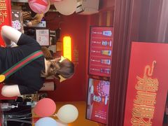 -鸡鸣赐茶(鸡鸣寺路店)