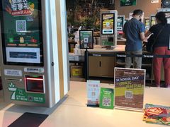 -7fresh七鲜(大族广场店)
