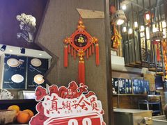 -滇铺子·云南特色菜·第九届野生菌美食节(东风东路c86店)
