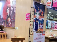 -银子铁板烧料理自助餐(人民广场店)