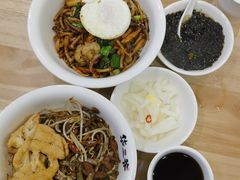 -华三爷拌面(宁波轻纺城店)