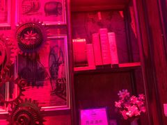 -苏荷酒吧(九街店)
