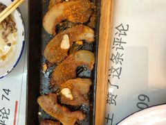 -春麗吃飯公司(工体店)