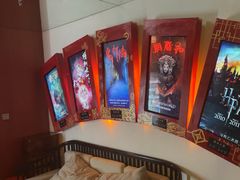 -星空密室·精选(天一豪景店)