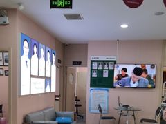 -爱尚大众口腔(南湖花园门诊)