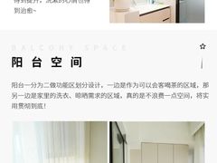 -京东家装(昆明总店)