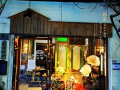 门面-西关84·History·Art·Cafe