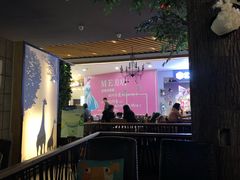 -凯德广场(学府店)