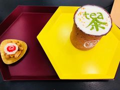 -茶是一枝花泡茶店