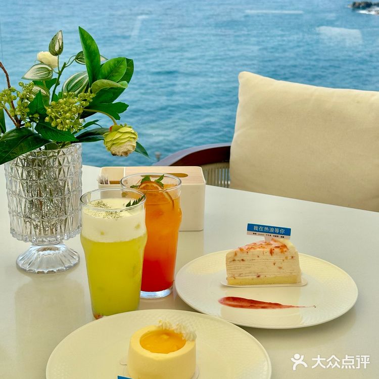 青岛天气实况！！海边漫画云好美🥺