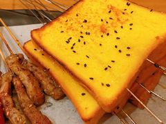 鸡蛋泡了面包片-壹酒贰肉1926·深夜食堂(九纬路店)