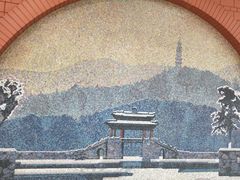 -杨庄(地铁站)