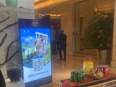 -北京歌华开元大酒店