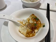 客家煎酿豆腐煲-山泉公馆酒家(珠江新城店)