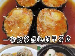 生煎包子-东城食府·手工点心·37年老字号(虎门店)