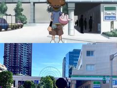 -台场海滨公园船码头