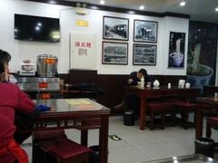 大堂-东方宫中国兰州牛肉拉面(新起街店)