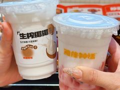 -雅佳神话·麻辣烤鱼(新街口店)