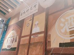 -狮头牌卤味研究所·卤味饭(花城汇南区店)