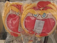 -必胜客(营口万达店)