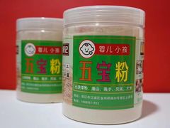 五宝粉-银记土茯苓
