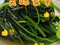 -天天向上素食餐厅(五台山店)
