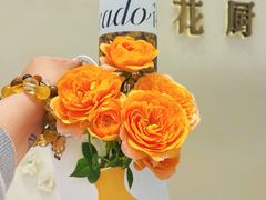 -Tomacado花厨(One ITC店)