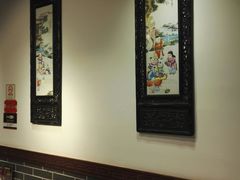 -京味民福烤鸭店(建设四马路店)