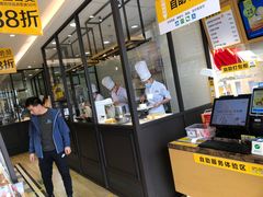 -味多美蛋糕(大红门店)