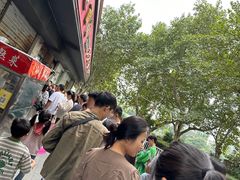 -老赵面店(大西路店)