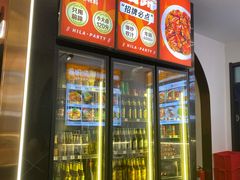 -嗨辣小聚·盘锦河蟹·海鲜烧烤龙虾(盘锦十年好店)