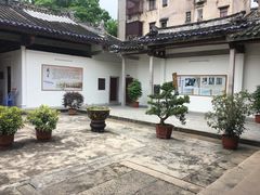 -许驸马府