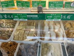 -紫光园清真北京小吃(广渠门内店)