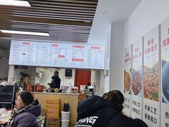 -小罗子汤店(大士院总店)