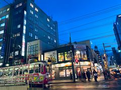 -成吉思汗 しろくま(札幌本店)
