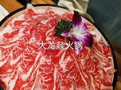 -大龙燚火锅(白石洲店)