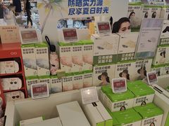 -Olé精品超市(沈阳万象城店)