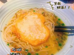 -溏心风鲍港式打边炉(余英坊店)