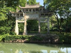 -西溪国家湿地公园