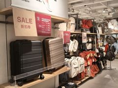 -MUJI无印良品(北国先天下店)