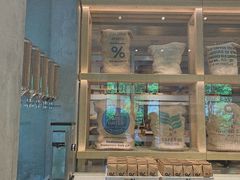 门面-% Arabica阿拉比卡咖啡烘焙工坊