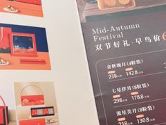 -江南厨子(万象天地店)
