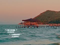 -汕尾风车岛